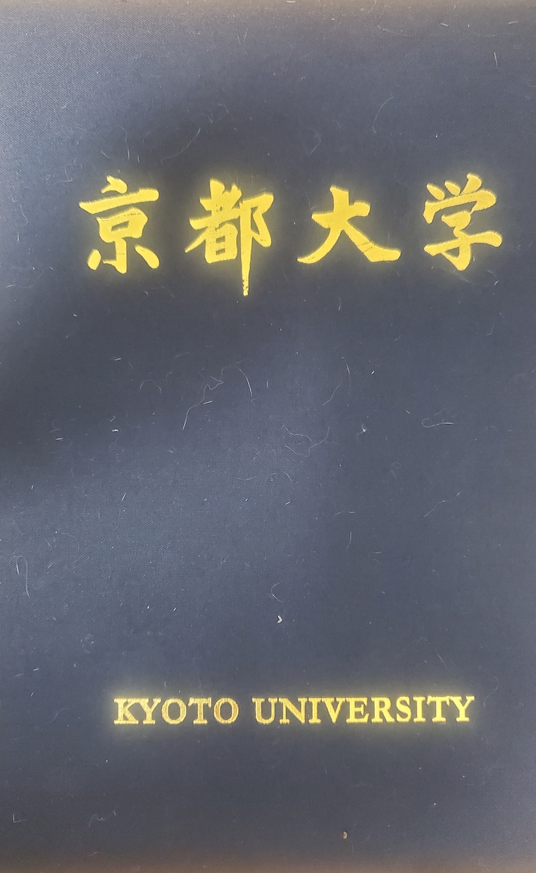 博士号取得者が学位論文やレポートの支援を応援します 全体、または一部をフォローします。データ解析も含む イメージ1