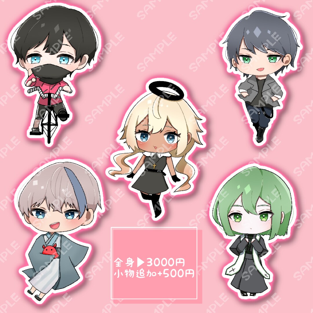 かわいい！【最短2日】デフォルメイラスト制作します 【商用OK】かわいくてはっきり！グッズやアイコン、配信等に！ イメージ2