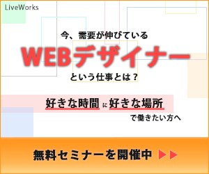 2000円ポッキリでヘッダーやバナーを作り上げます 海外在住のデザイナーが1人ひとりに寄り添うデザインを提供。 イメージ4