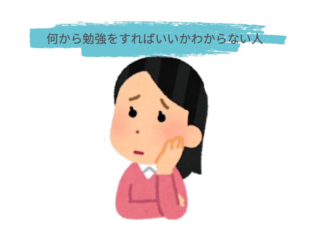 保育士就職のアドバイスをします どんな保育園を選ぶべき？優しく丁寧に教えます。 イメージ2