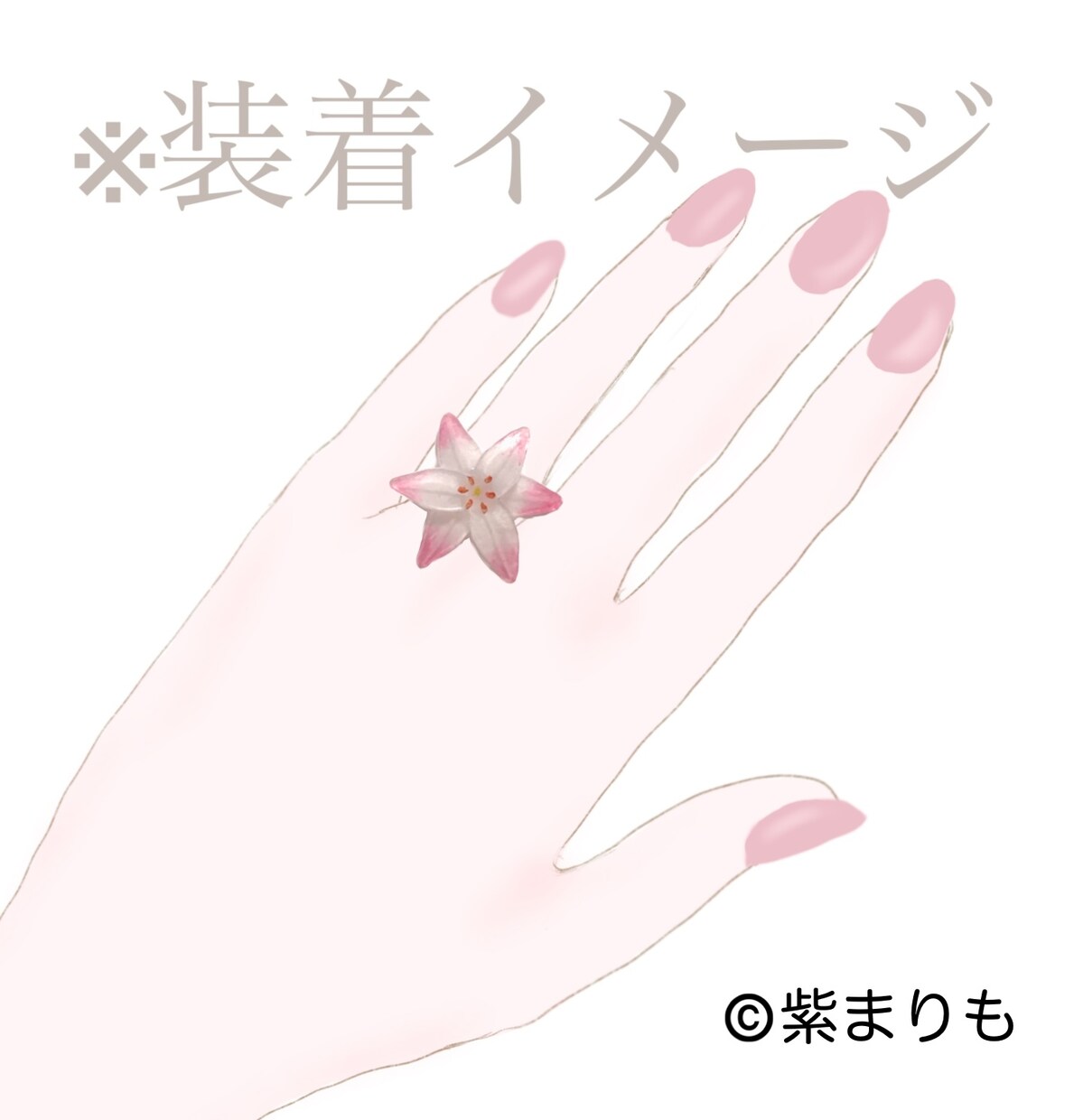 耳と手のイラスト素材を販売します ハンドメイド販売の画像作成にご活用ください♪ イメージ2