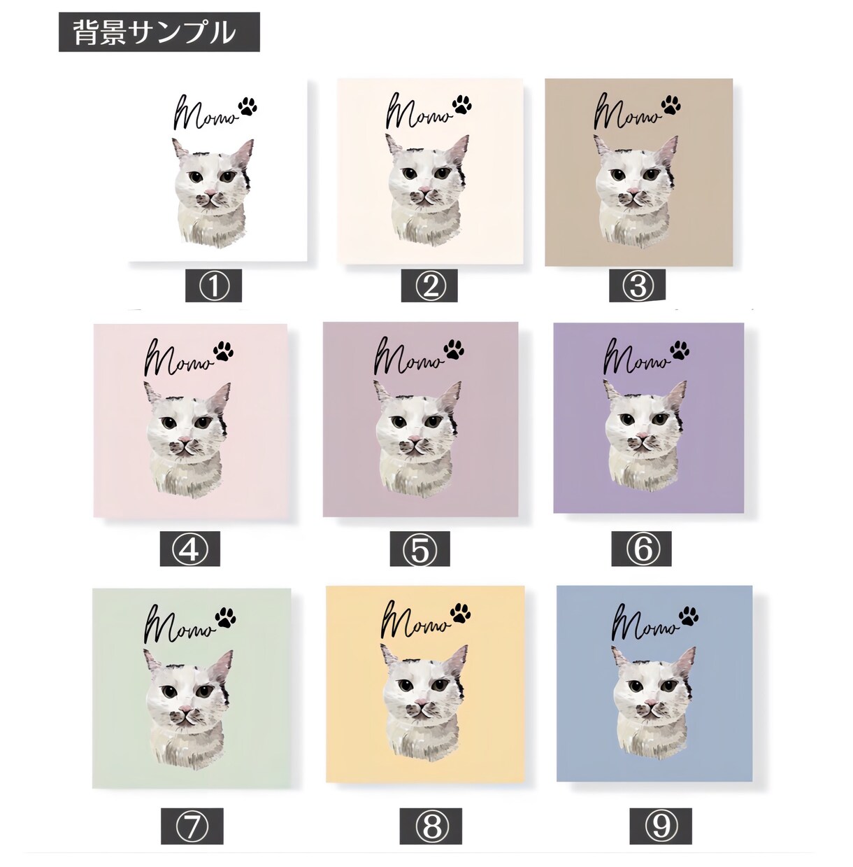 愛犬・愛猫のデジタル似顔絵描きます 数あるショップの中からご覧頂きありがとうございます！ イメージ3