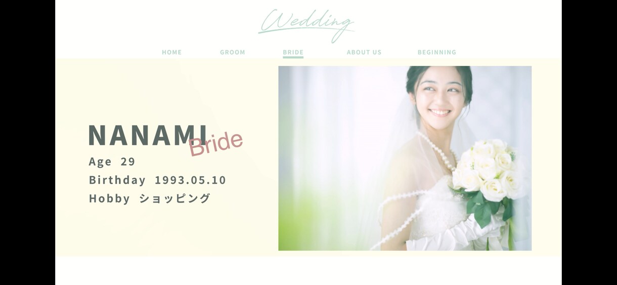 結婚式オープニングムービー【SNS風】作成します 【大人気商品・DVD発送無料】ココナラ実績100組越え！ イメージ6
