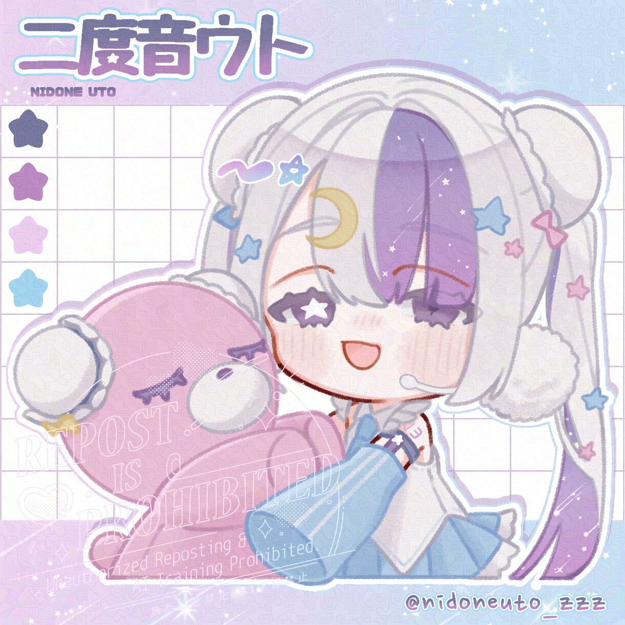 SD、デフォルメ、ミニキャラ描きます アイコン、スタンプ、バッチにおすすめ！！ イメージ7