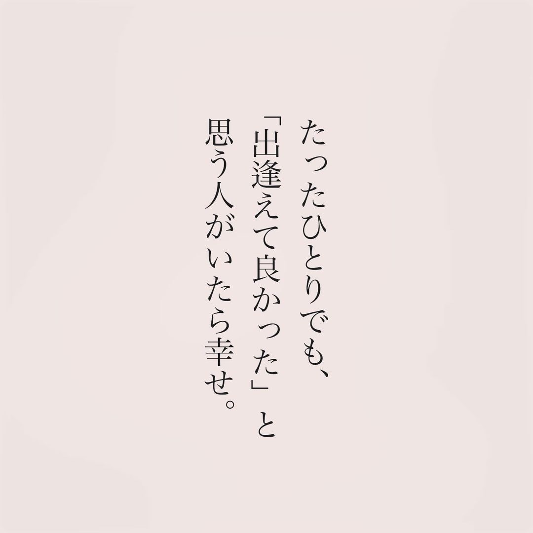 誰にも言えない恋愛相談、優しくお聞きしますます 「答えを押しつけません。一緒に整理します。」 イメージ1