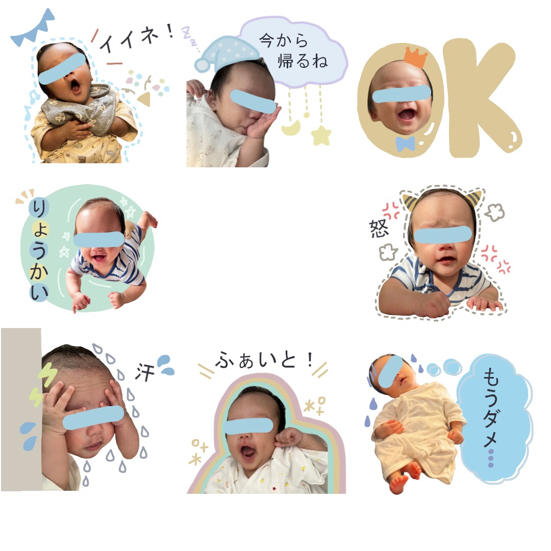 スタンプ16個好きな写真でLINEスタンプ作ります スタンプ16個！何度でも修正可能♪世界に1つだけのスタンプ＊ イメージ9