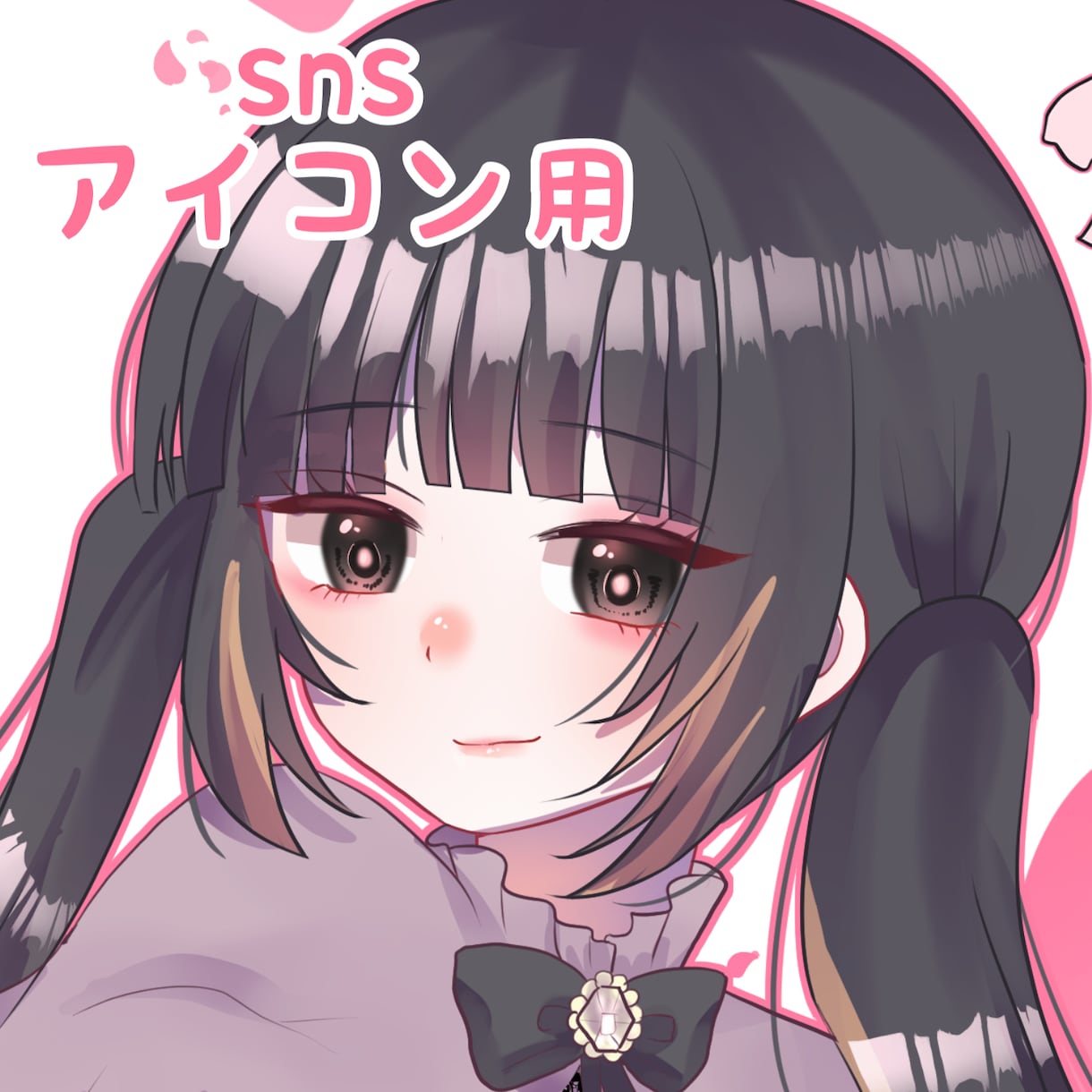 sns用のアイコンを描かせていただきます Twitter、Instagram等のSNS用のアイコン作成 イメージ1