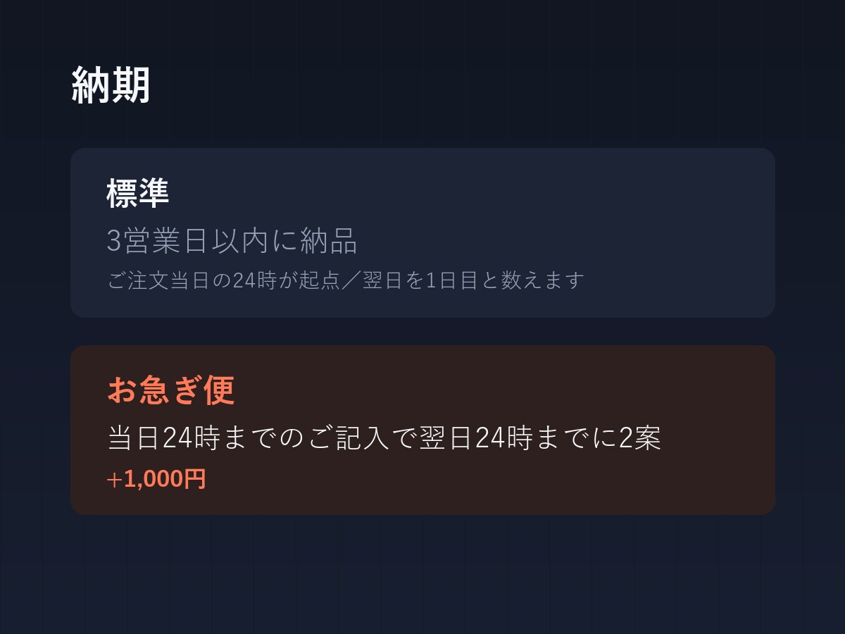 あなたの歌詞にAIで作曲しオリジナル曲にします 日本語の歌もの。2案から選べて修正2回まで イメージ5