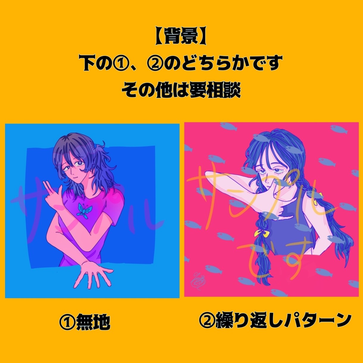 個性的で目を引くイラストを描けます SNSのアイコンやイラストをカラフルに彩ります。 イメージ4