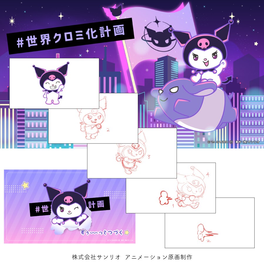 各種イラスト制作致します アメコミ風やビンテージ風などお任せ下さい。 イメージ4