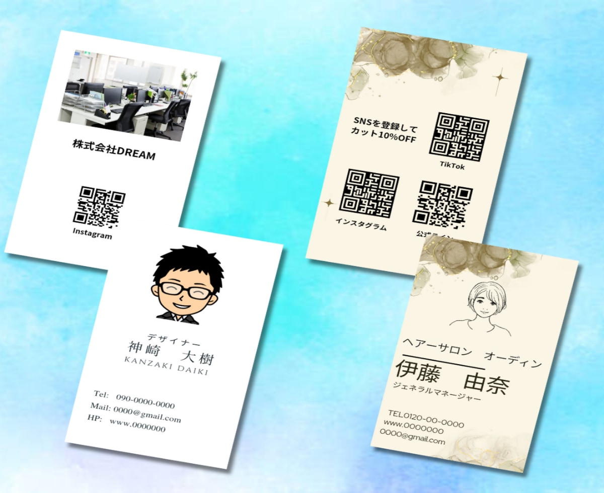 丸投げOK！かっこいい高品質名刺を激安で作成します 両面デザイン可能！プロデザイナーが修正回数無制限で最高の形に イメージ6