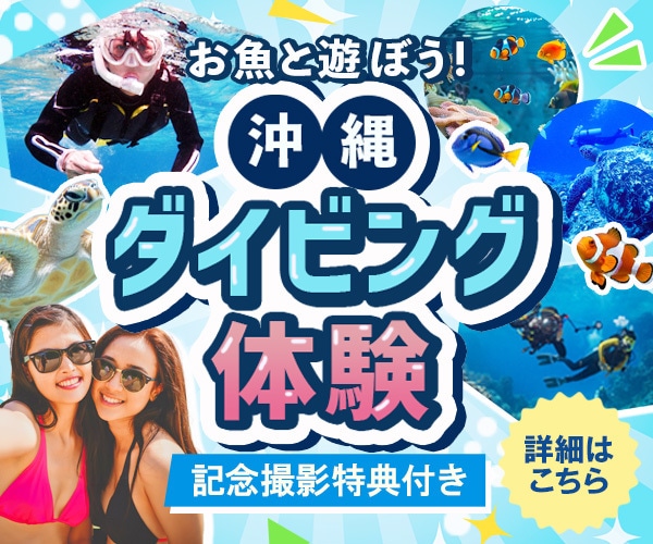 商材の魅力が伝わるバナーを丁寧に制作します その魅力、ひと目で伝わる。サイズ不問・1枚3,000円 イメージ8