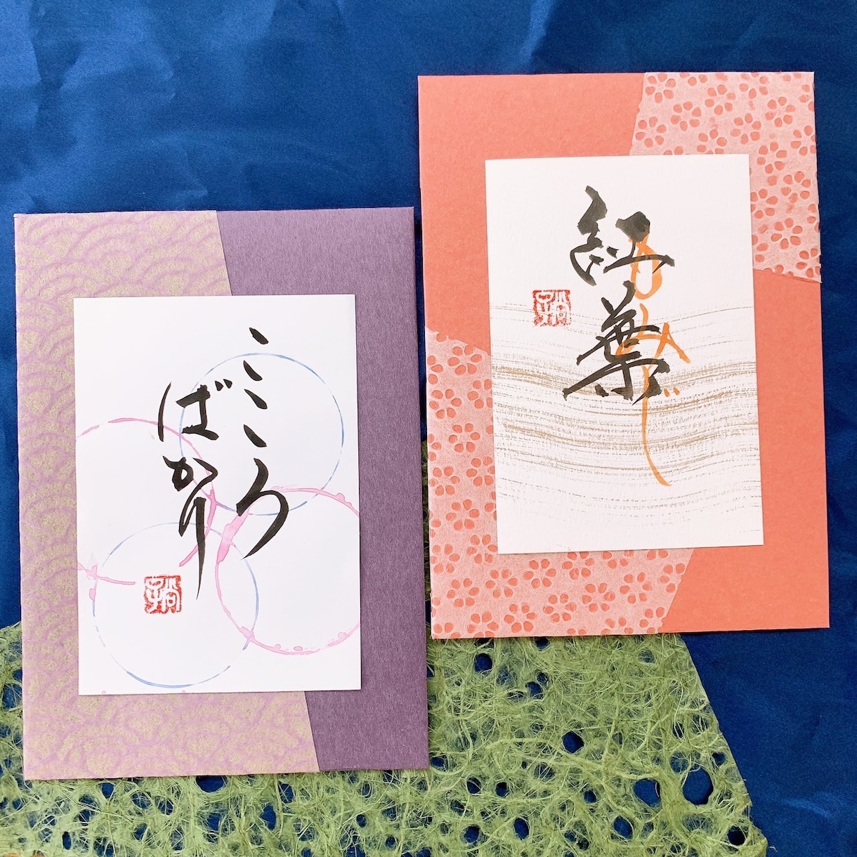 味のある筆文字お書きします 筆文字のならではの手書きの文字でロゴ作りませんか？ イメージ1