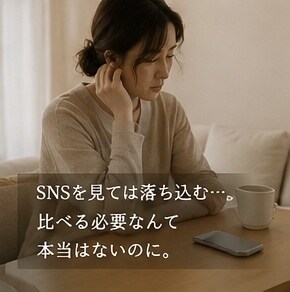 3つの命術で人生の地図を読み解きます あなたの使命を思い出し、これからの道をお伝えします。 イメージ5
