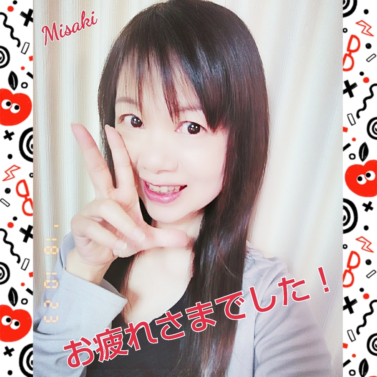 心のオアシス♡聴くプロが共感・包容力で受け止めます あなたの居場所はありますか?癒しの充電タイムはお任せください イメージ10