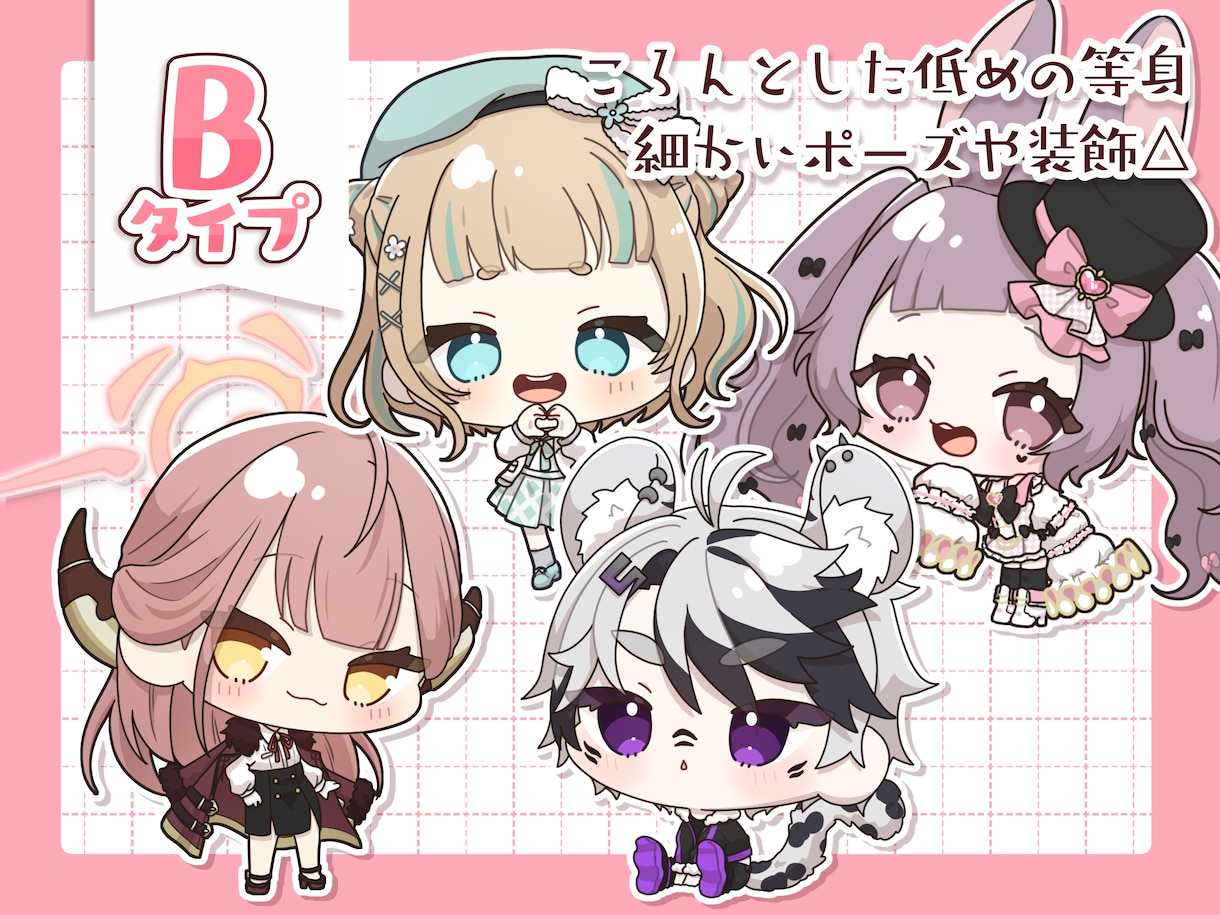 即日納品対応可能！デフォルメイラストお描きします キャラデザからの対応も可能！お急ぎの方も大歓迎！ イメージ3