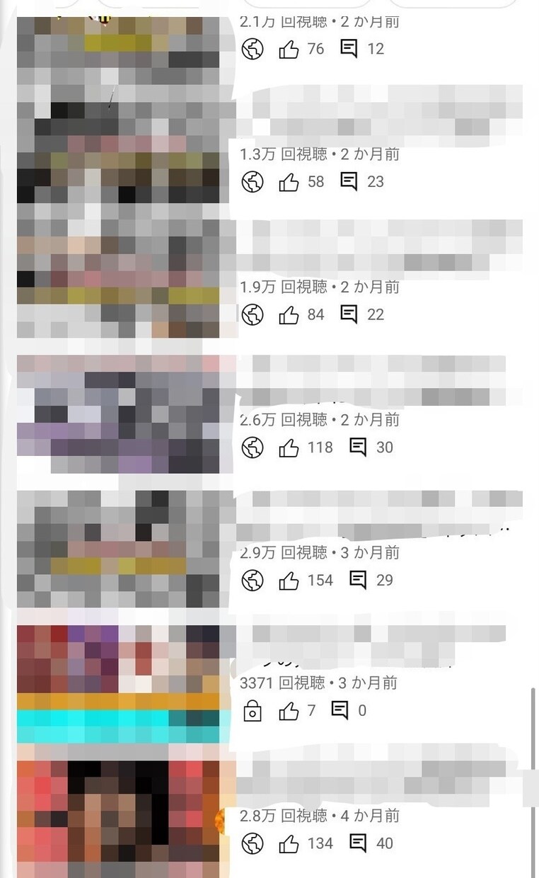 再生回数10万回の動画出した私が力になります YouTubeで稼ぎたい・もっと動画を伸ばしたい人限定 イメージ5