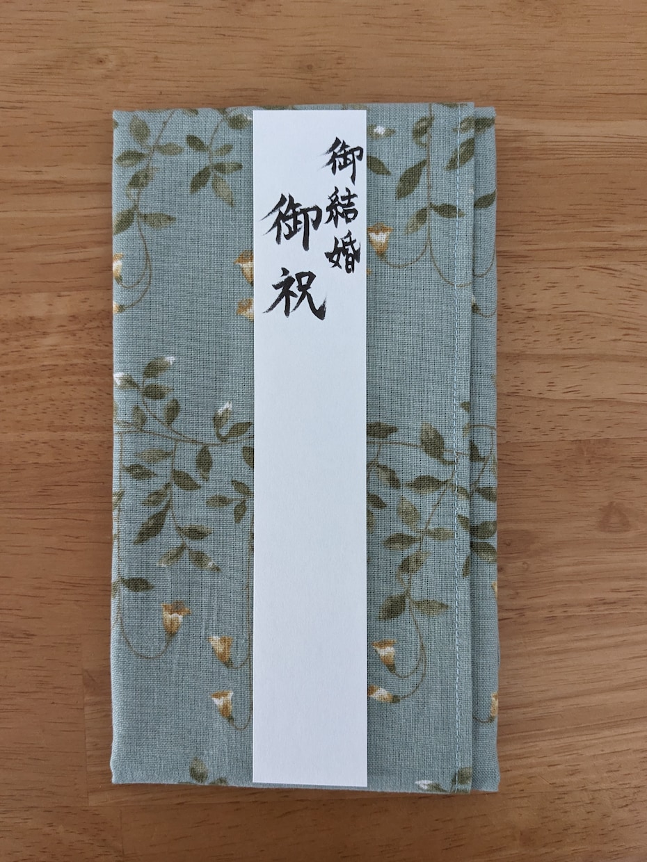 ハンカチ御祝儀袋に代筆いたします 日本習字初等師範が、御祝の気持ちを個性的に演出します！ イメージ3