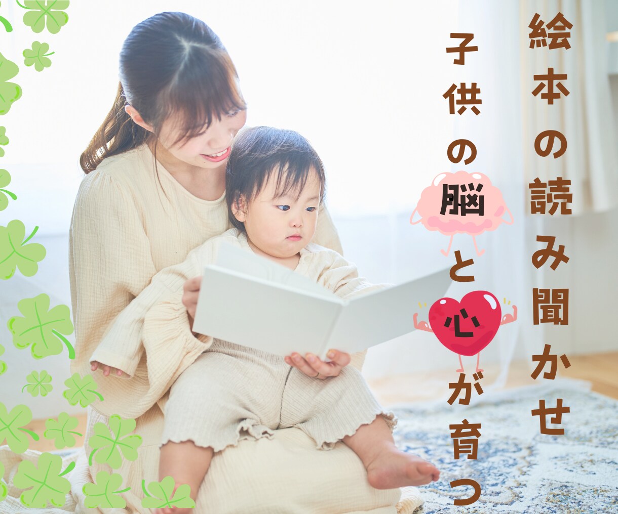 あなただけのオリジナル★ココナラ出品画像作ります 丁寧なヒアリング♡で選ばれるサムネイル画像作成 イメージ6