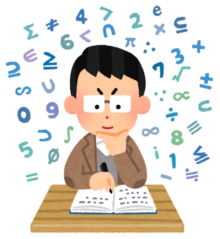 問題の解説を作ります 丁寧な解説を作ります！分かるまで何度でもご対応します。 イメージ1