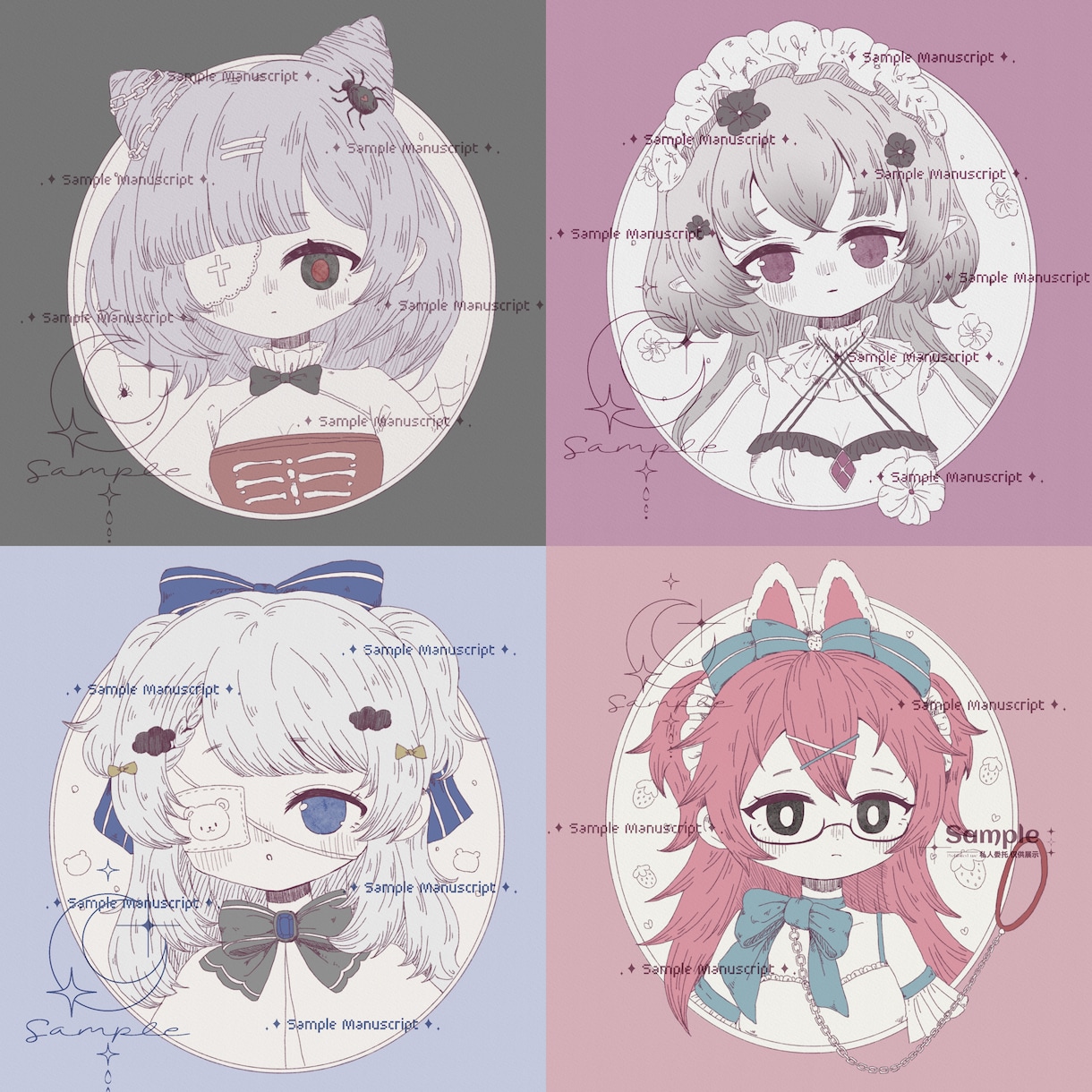 かわいいオリジナルのイラストを描きます かわいいイラストで、SNS用アイコン、ヘッダーを作成！ イメージ4