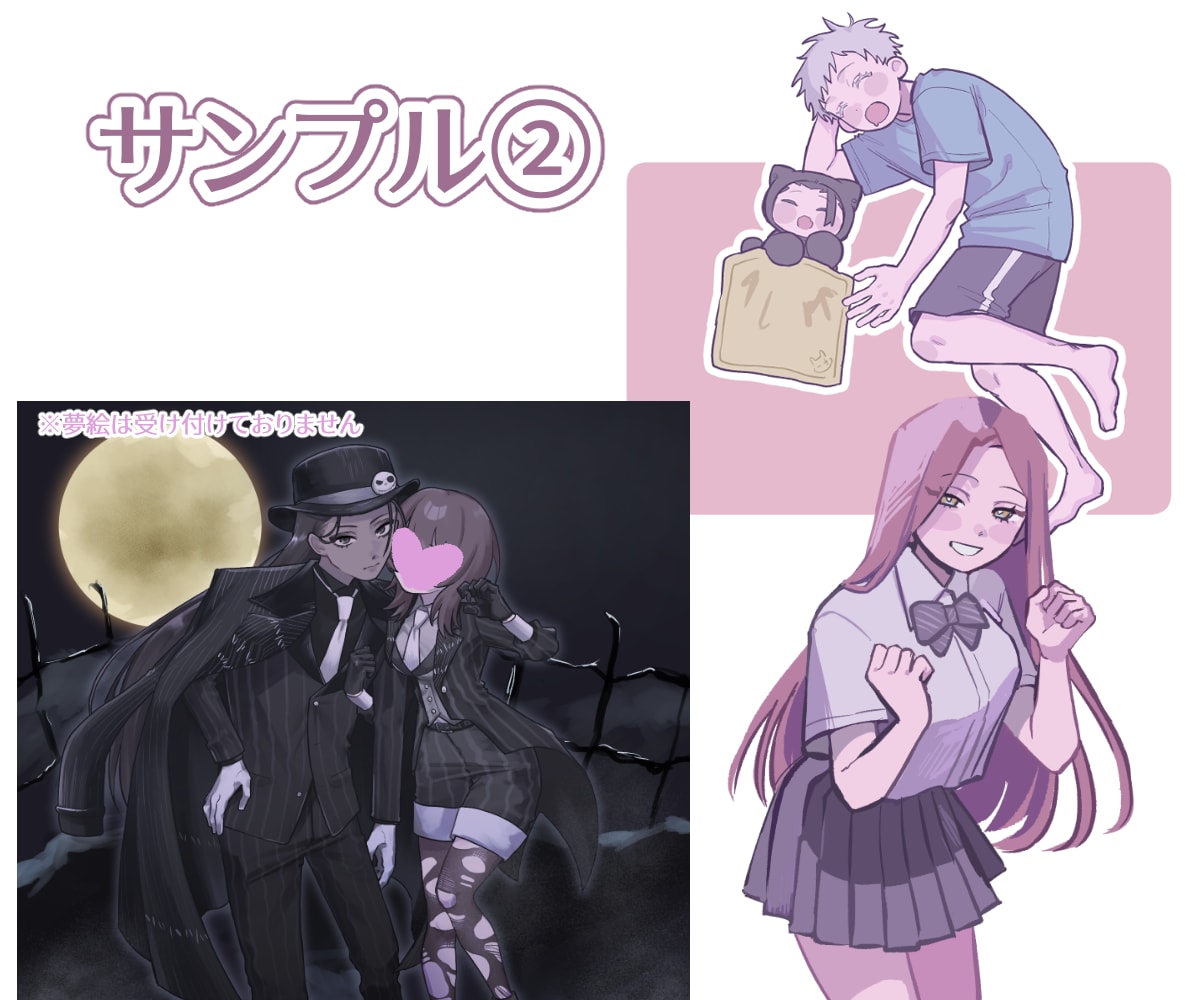 かわいい立ち絵制作します IRIAM配信やTRPGなどにおすすめです♩ イメージ3