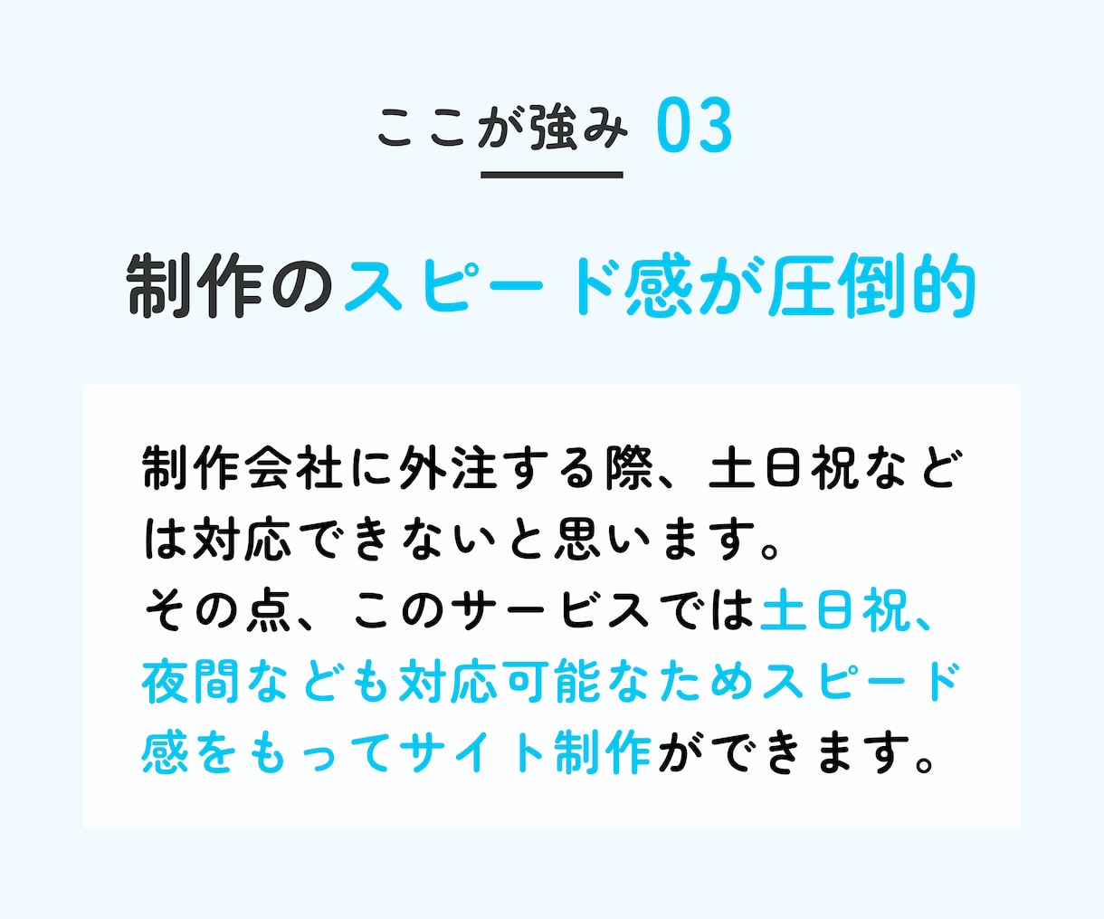 経験豊富で頼れるコーダーがコーディングを代行します 【信頼できるコーディングパートナーを探している方におすすめ】 イメージ5