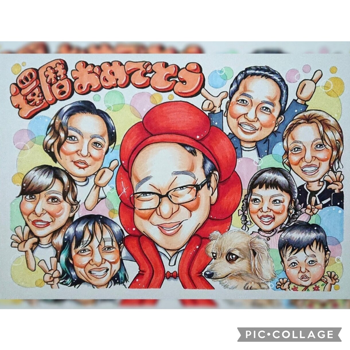 大人数 でもOK!! 可愛い似顔絵お描きします 想いを伝えたい大切な人へのプレゼントに☆ イメージ2