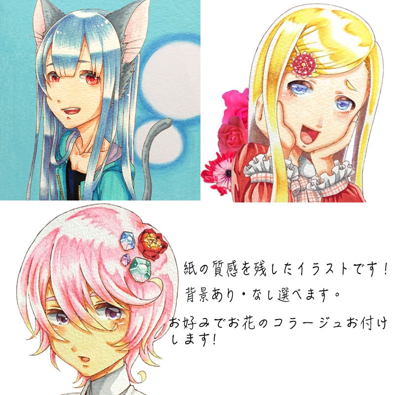 SNS用のアイコンをお描きいたします コピックと色鉛筆を使用したイラストです！ イメージ2
