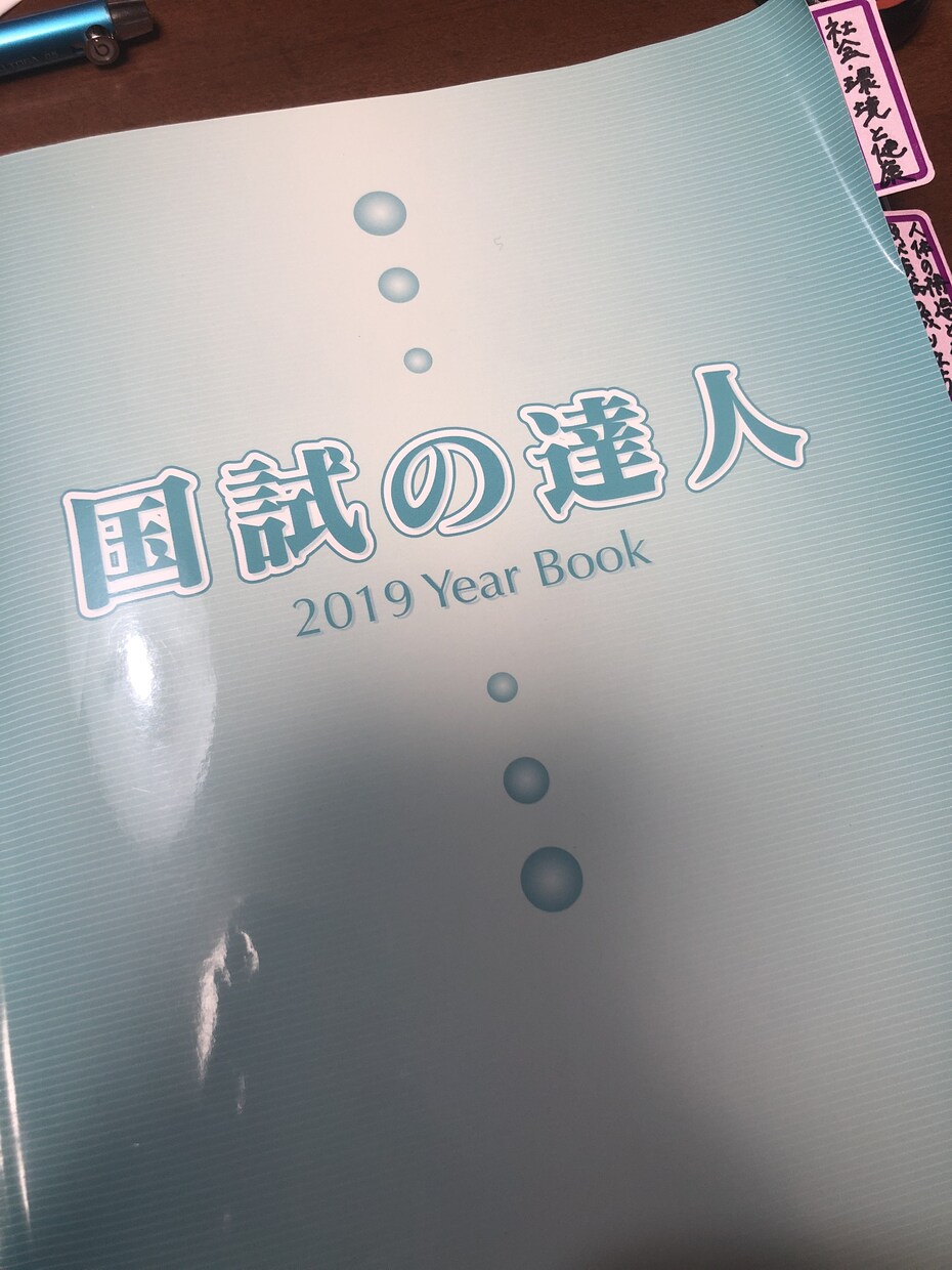 栄養士が普段の食事の栄養計算をして、指導をします 現役栄養学生(短大卒業後管理栄養士養成校へ進学)による指導 イメージ1