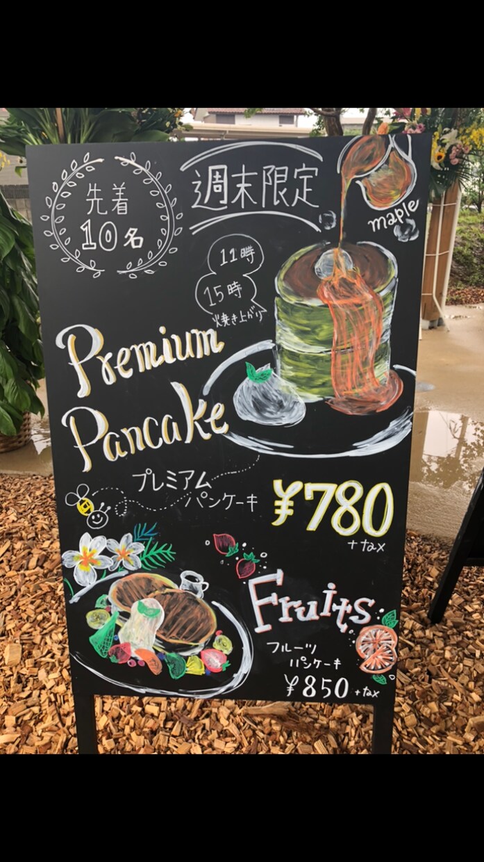 おしゃれな手書き看板作成いたします 低価格で商品やサービスのイメージに合わせて描きます！ イメージ4