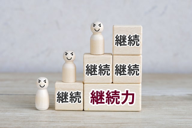 50代60代男性限定☘話し相手になります プライドをゆっくり手放して、あなたの本音で話してみませんか？ イメージ8