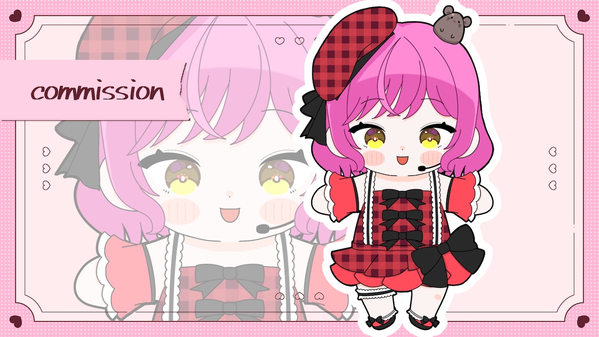 ぬいぐるみ風イラスト描きます あなたのキャラクターをぬいぐるみ風イラストに！ イメージ3