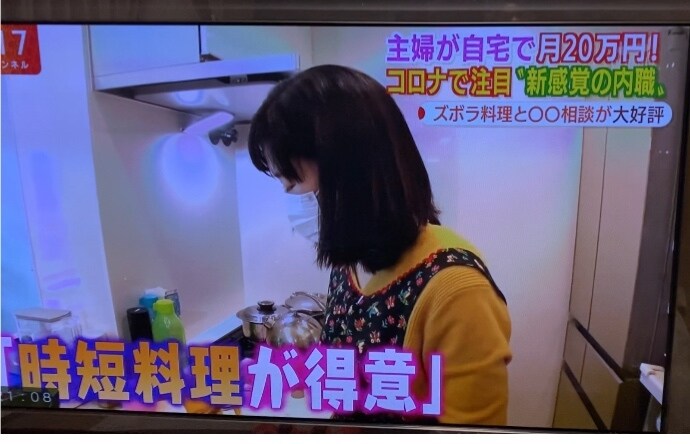 TVで紹介！体育会男子高校生の時短弁当教えます 忙しい朝に15分余裕ができ、家族の仲がより良くなりました♡ イメージ2