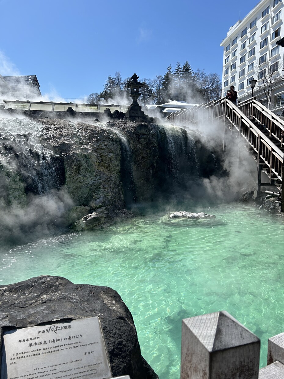 ご希望に合わせた群馬旅行プランを作成します 地元目線も取り入れた、あなただけの旅行プランをご提案 イメージ2