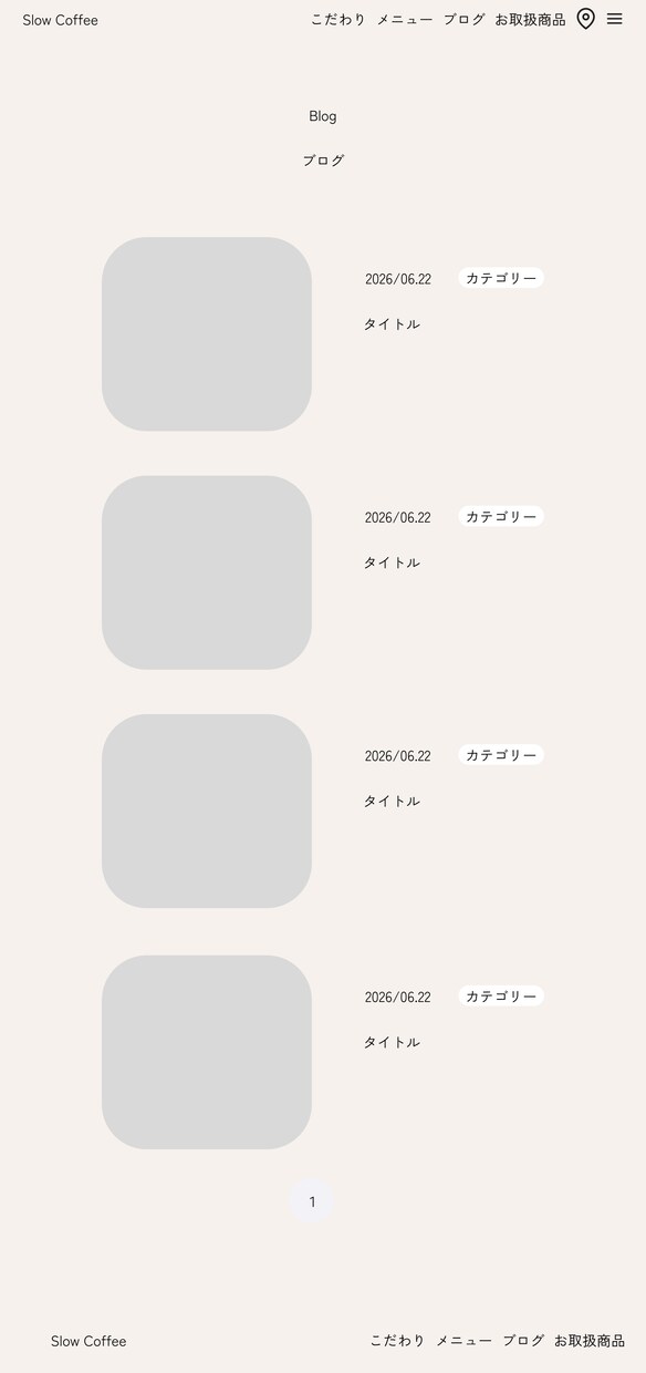 実績作成価格/WEBサイトを制作します Word Pressでブログ更新ができます。 イメージ6