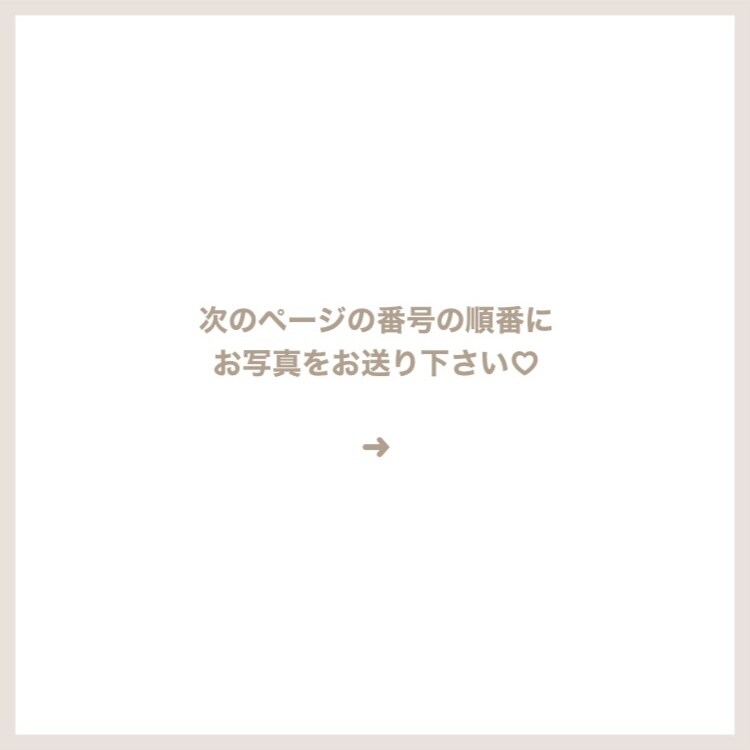 家族みんなで使える♡ LINEスタンプ作ります 簡単！写真を送るだけ♡パパも使いやすいLINE スタンプ イメージ3