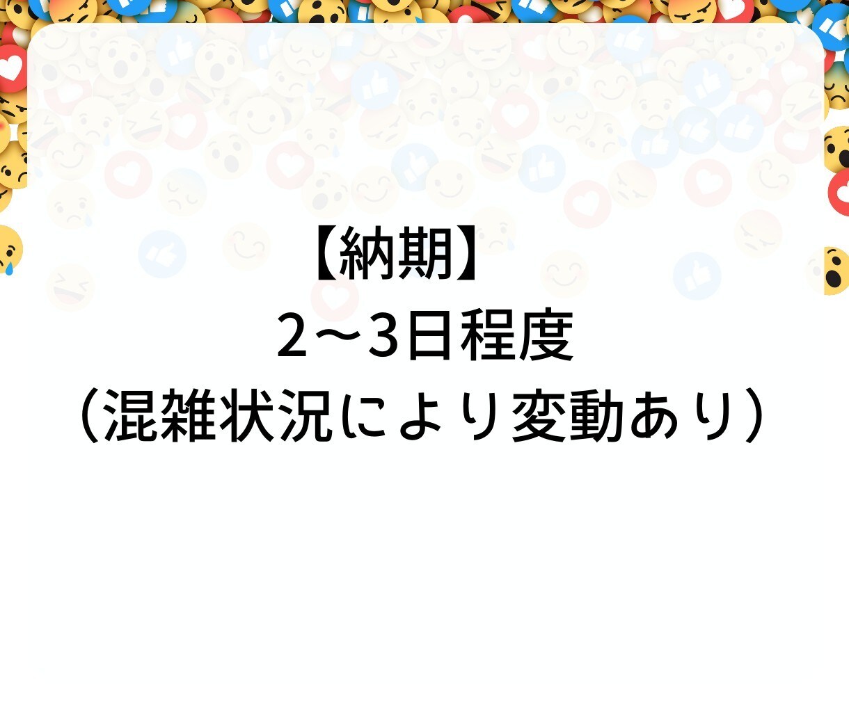 フォロワー増やします 日本人フォロワーを迅速に増加！ イメージ7