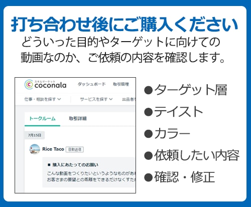 動画にPowerPointの解説を入れます 解説・セミナーをさらに分かりやすく!! イメージ6
