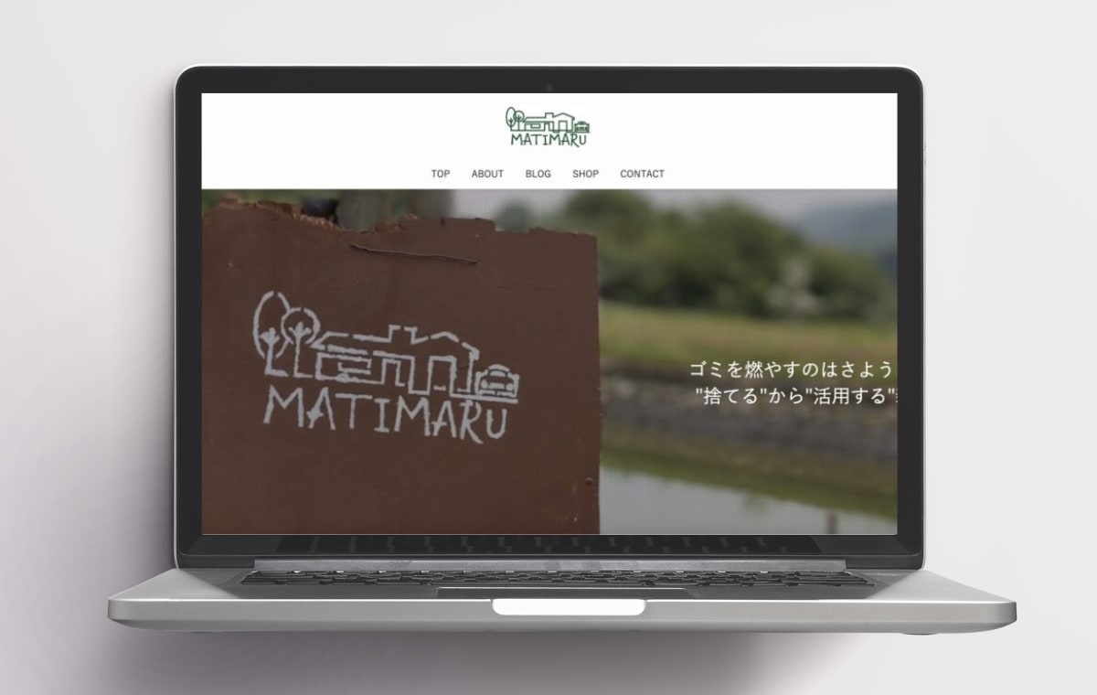 最短3日！6万円でホームページを作ります 名刺代わりに使えるシンプルなサイトをワードプレスで制作！ イメージ9
