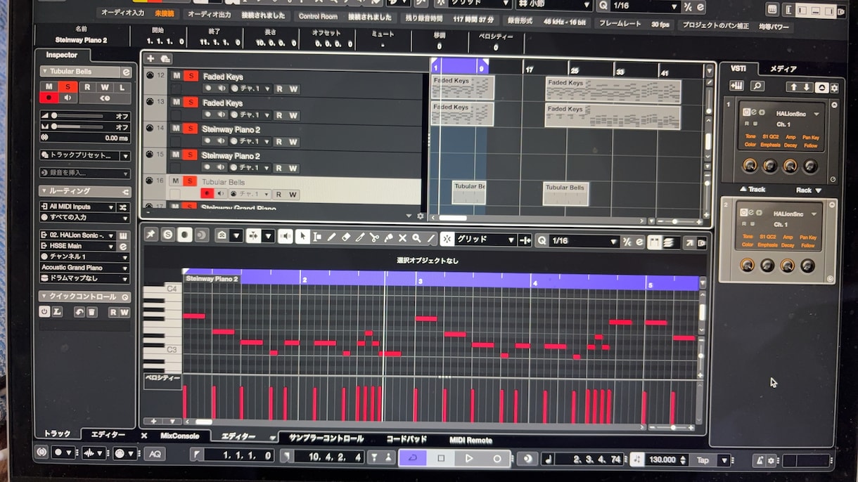 作曲します オリジナル曲書き下ろしします。 イメージ1
