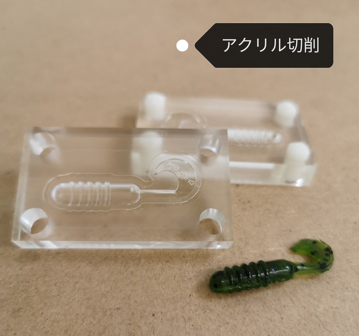 プラスチック全般・アルミ【切削加工】承ります 商品開発・試作・小ロット・寸法精度・材料の種類も幅広く！ イメージ4