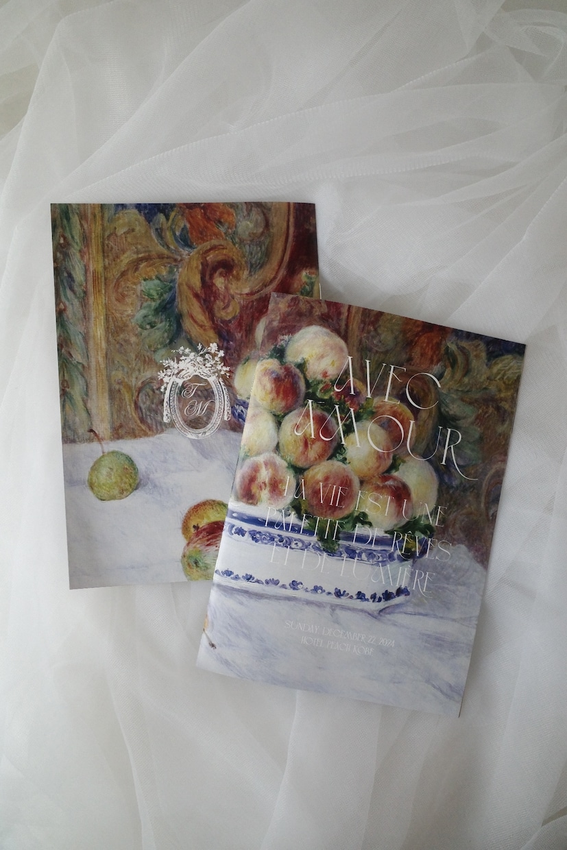 アートなプロフィールブックテンプレをお渡しします Canvaで作れる！ルノワールの絵画を散りばめた一冊♡ イメージ10