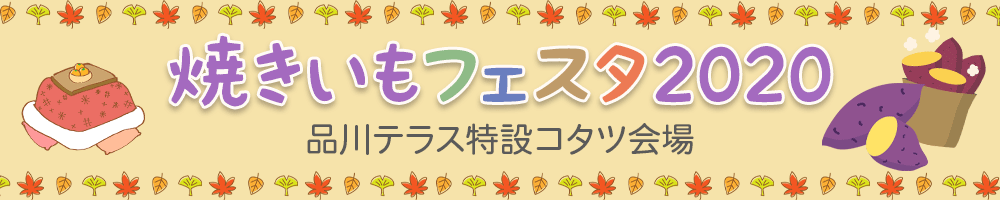 誠心誠意、心を込めてバナー作ります 全力で、あなたのイメージに合う広告バナーやHP画像を作ります イメージ4