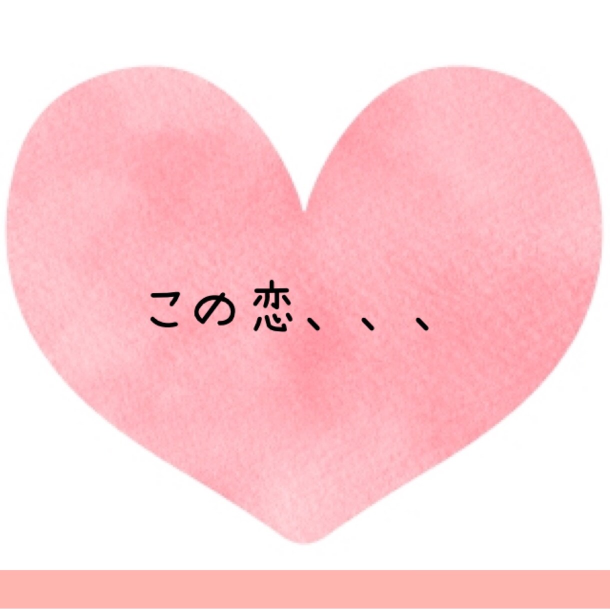 1人で悩まないで！その悩み占います タロット占いと様々なエビデンスからその悩みにアドバイスします イメージ3