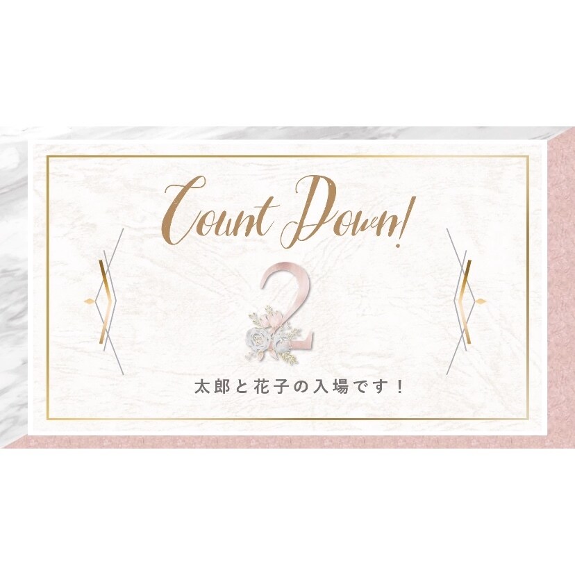 可愛さ120%!!オープニングムービー作ります 【10月まで】大理石×ピンクのオシャレなウェディング動画 イメージ9