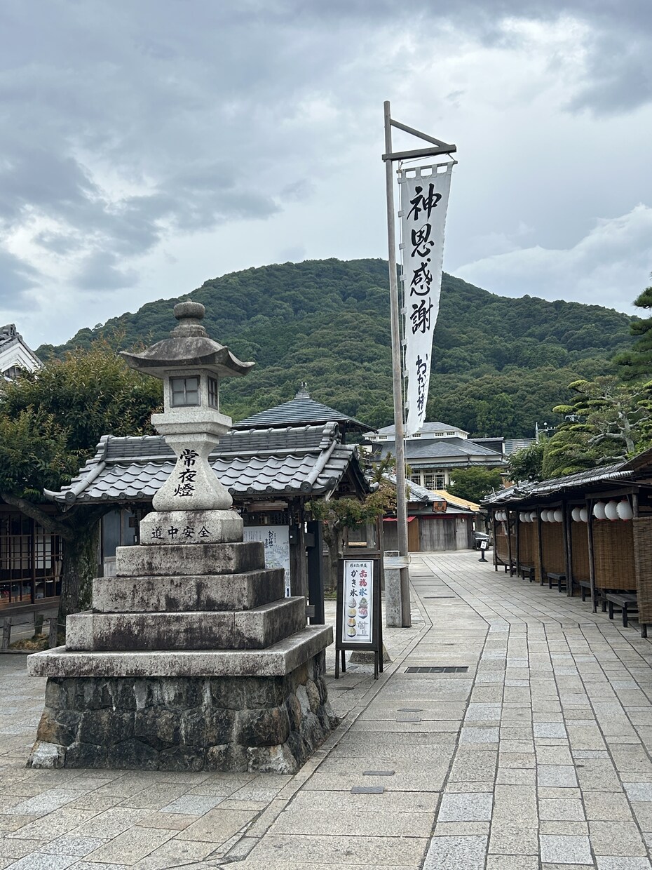 伊勢神宮✴︎言霊代理参拝致します 正しく神宮を参拝し、感じた事や言霊をフィードバック致します イメージ4