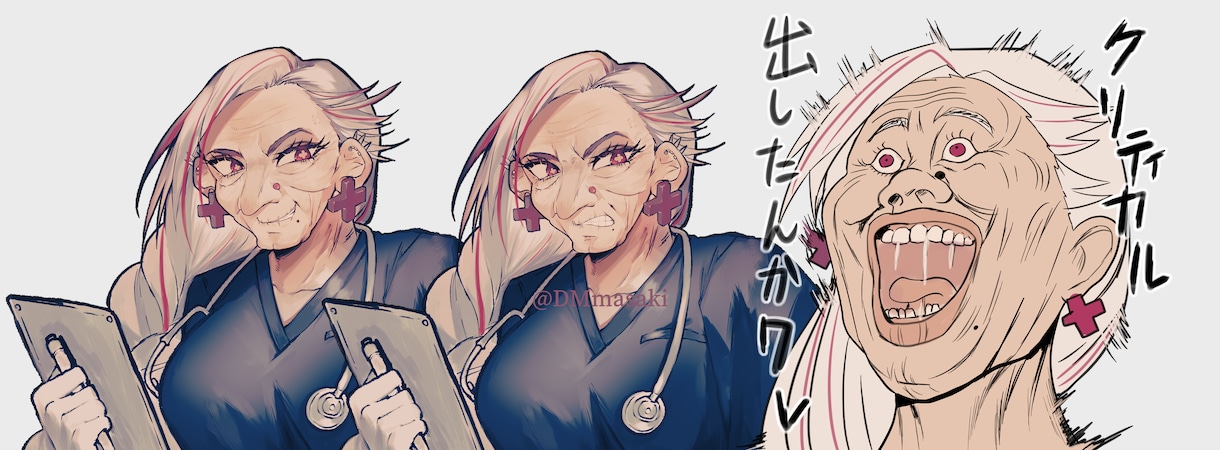 立ち絵イラストの制作・デザイン承ります 厚塗りイラストをTRPGセッションやゲーム等にご利用頂けます イメージ6