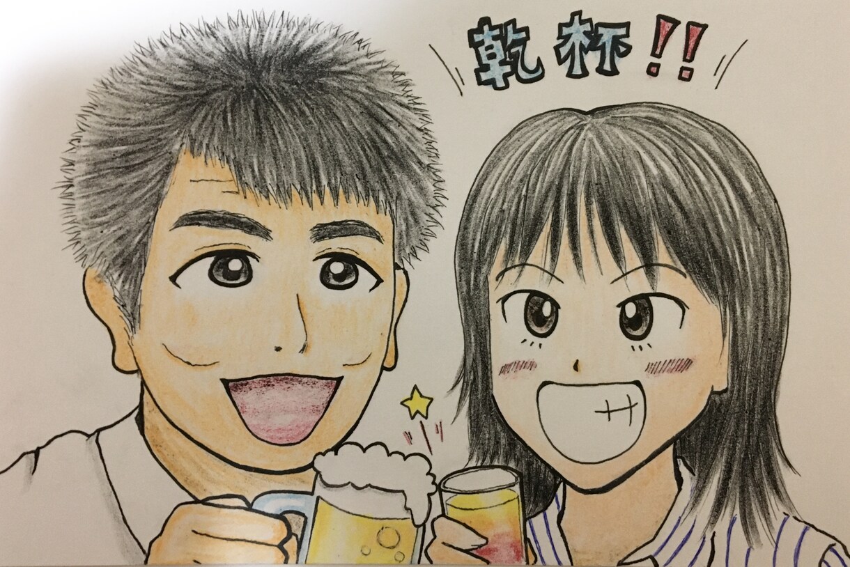 世界に１つだけ✨手描きの似顔絵を郵送〒します ハガキサイズ用紙なのでプレゼントや写真立てにいかがですか？ イメージ3