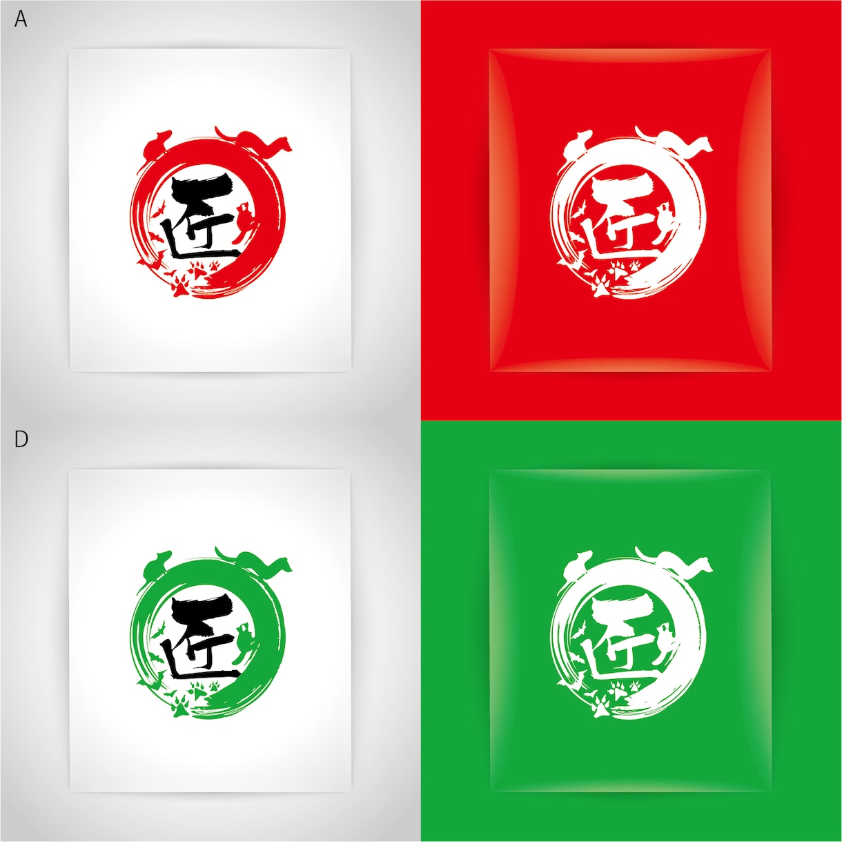 残1名//個人・企業向け実績多数！ロゴを制作します 新規開業や副業で新たな一歩を進むあなたにロゴを制作致します イメージ8